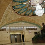 photo 2024 10 21 11 32 15 min