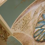 photo 2024 10 21 11 32 24 min