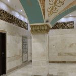 photo 2024 10 21 11 32 31 min