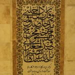 photo 2024 10 21 11 32 49 min