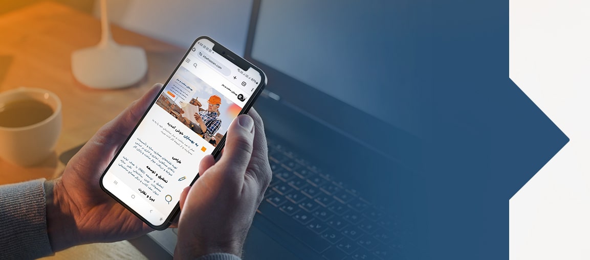 بهسازان ساخت و ساز وطن بهسازان ساخت و ساز وطن